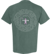 Looking Up Chicago Skyline Lyric Tee